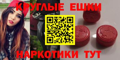 прущие грибы Можга