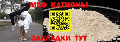 прущие грибы Можга