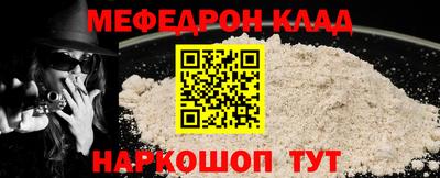 прущие грибы Можга