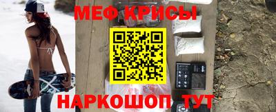 прущие грибы Можга