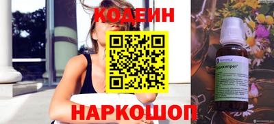 прущие грибы Можга