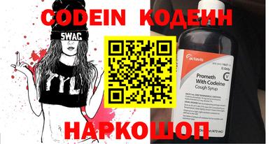 прущая мука Можайск
