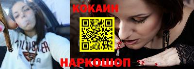 прущая мука Можайск