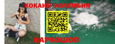 прущие грибы Можга