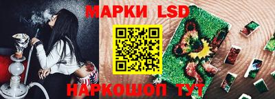 прущая мука Можайск