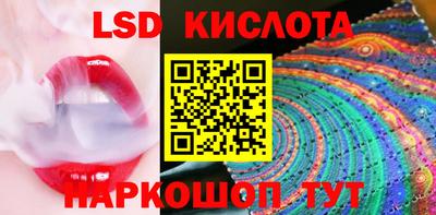 прущая мука Можайск