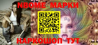 прущие грибы Можга