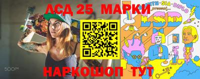 прущая мука Можайск