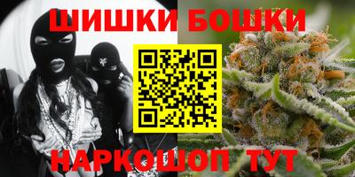 прущая мука Можайск