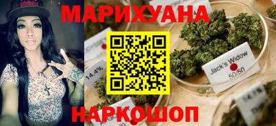 прущая мука Можайск
