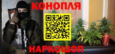 2c-b Моздок