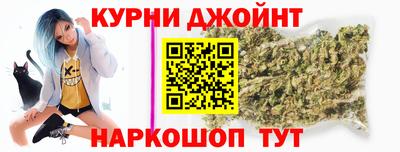прущая мука Можайск