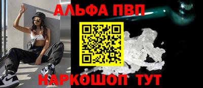 прущие грибы Можга