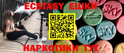 прущие грибы Можга