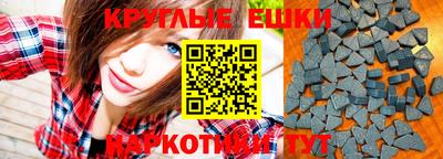 прущая мука Можайск