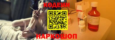 прущая мука Можайск