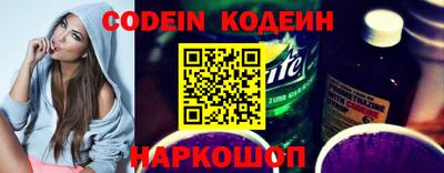 прущая мука Можайск