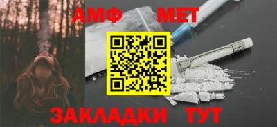 прущие грибы Можга