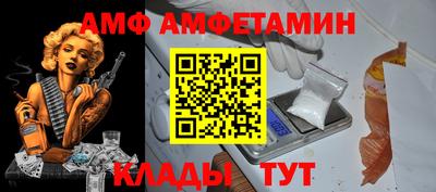 прущие грибы Можга