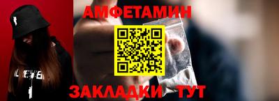 прущие грибы Можга