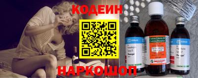 прущая мука Можайск