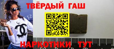 прущие грибы Можга