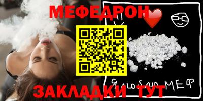 прущие грибы Можга