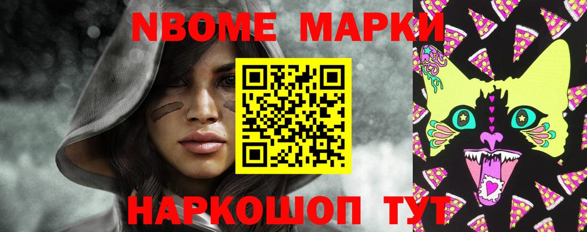 LSD-25 экстази кислота  Вход с VPN  Химки  ЛСД экстази ecstasy 