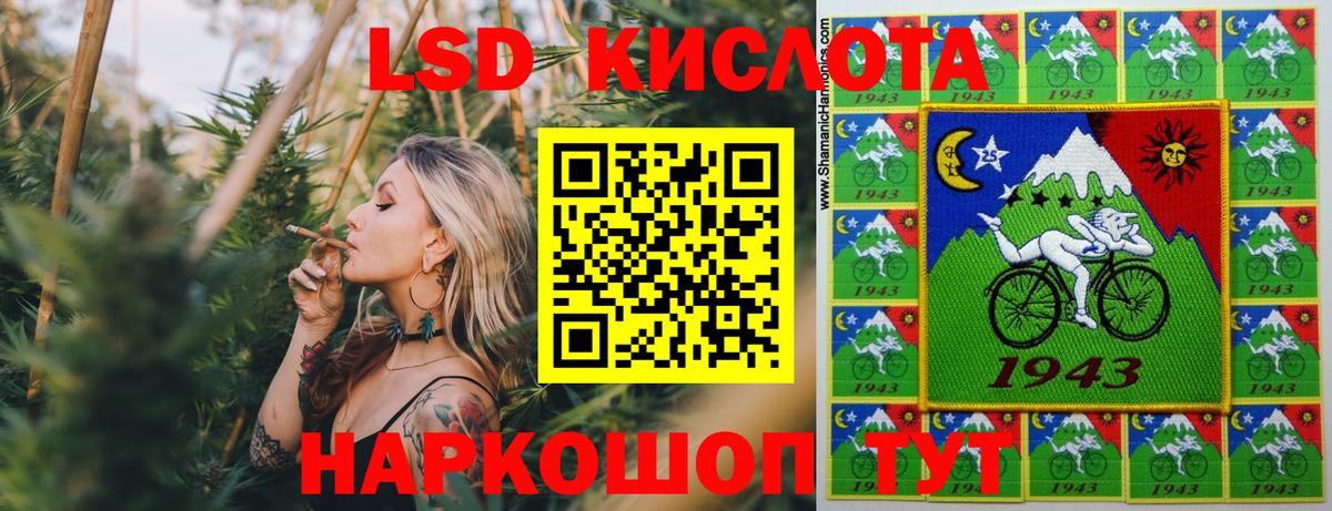 Марки 25I-NBOMe  Марки N-bome 1,8мг  Вход с VPN  Химки  Марки N-bome 1,8мг 
